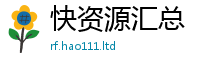 2025新澳天天正版免费观看由2025新奥天天开好彩开奖结果